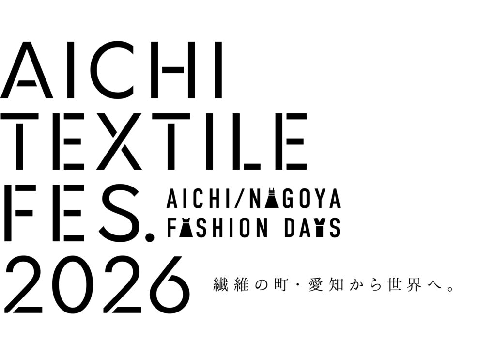 AICHI TEXTILE FES 2026 ロゴ