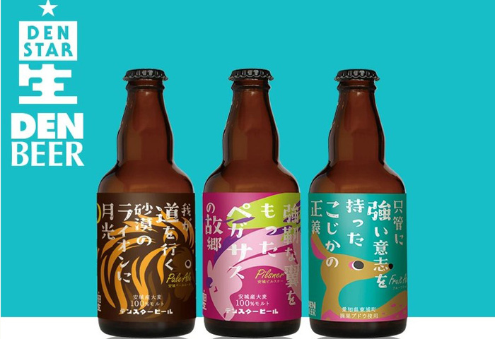 3枚のダミー画像左